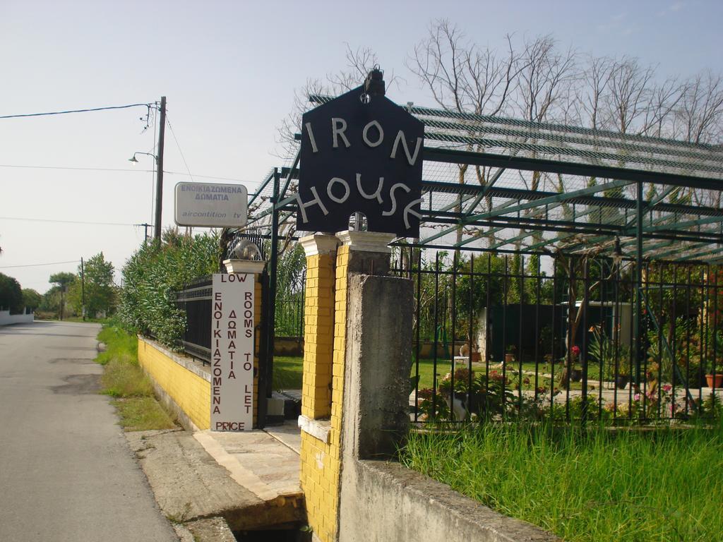Iron House Apartment Agios Georgios  Exterior photo
